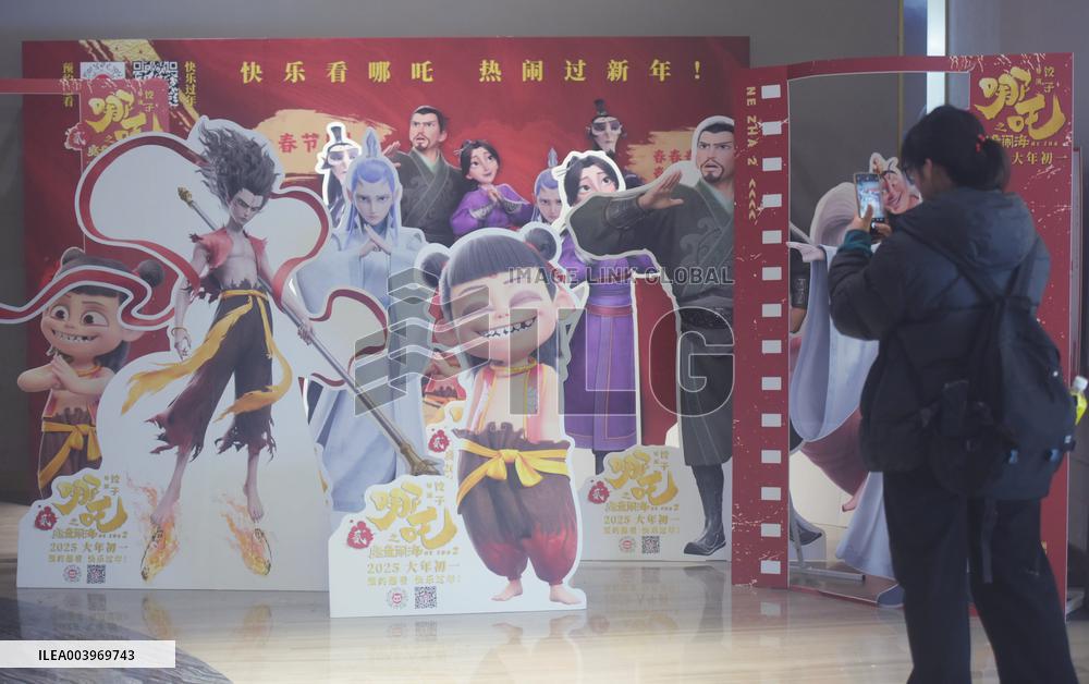 Movie Ne Zha 2 Become Chinese Cinema Box Office Champion