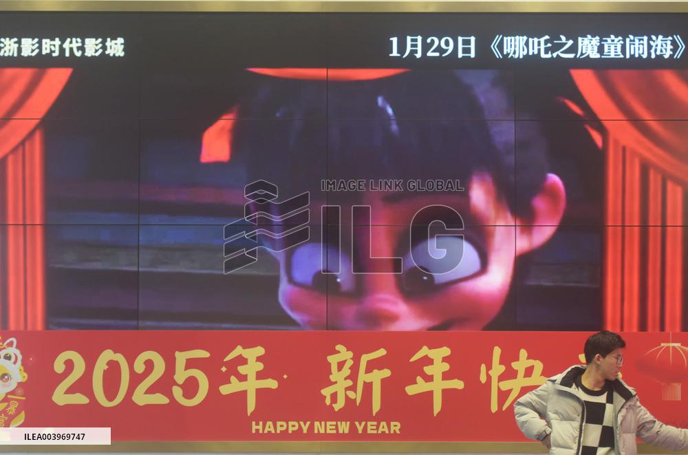 Movie Ne Zha 2 Become Chinese Cinema Box Office Champion