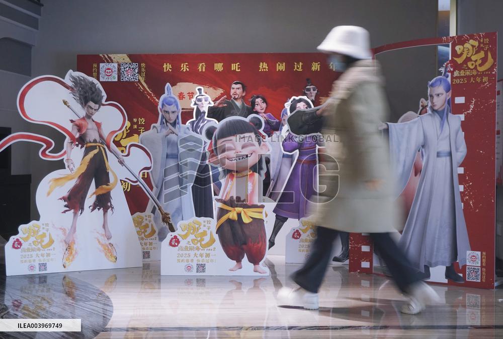 Movie Ne Zha 2 Become Chinese Cinema Box Office Champion