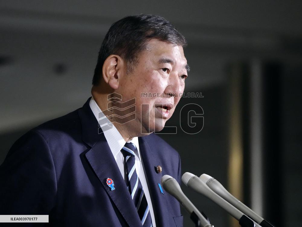Japan PM Ishiba ahead of U.S. trip