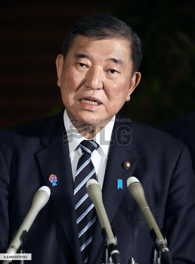 Japan PM Ishiba ahead of U.S. trip