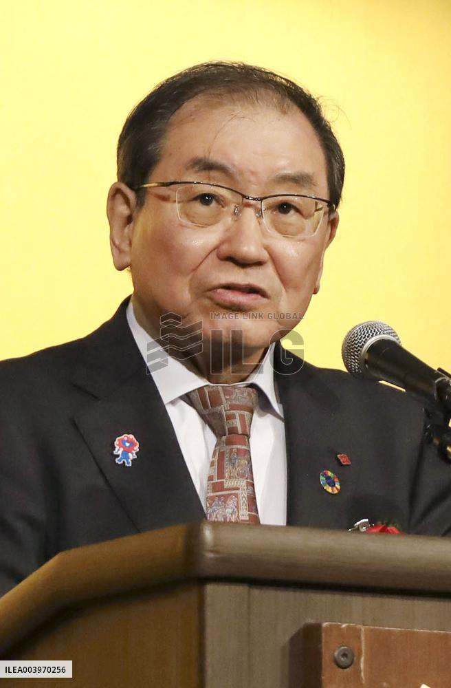 Keidanren chief addresses business forum