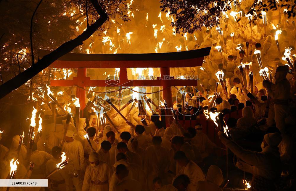 Fire festival in western Japan