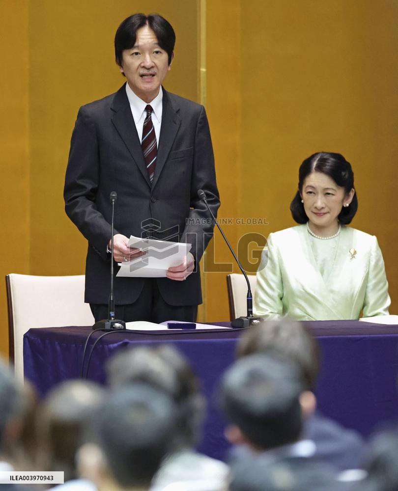 Crown prince attends essay contest award ceremony