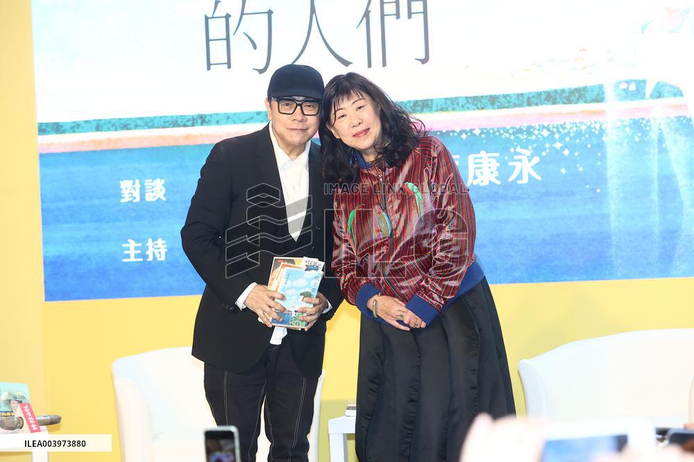 A Book Sharing Session in Taipei