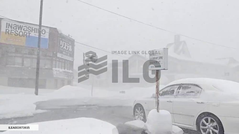 Japan: Strong Cold Wave Sweeps Across Country, Bringing Heavy Snow And Disruptions