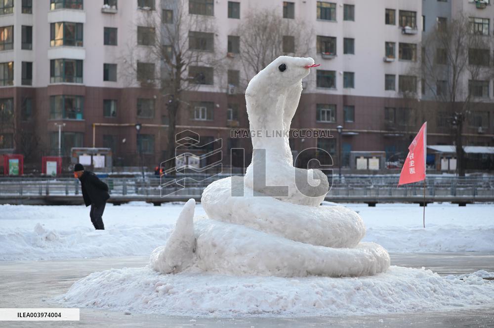 Snow-shaped Sculpture in Jilin