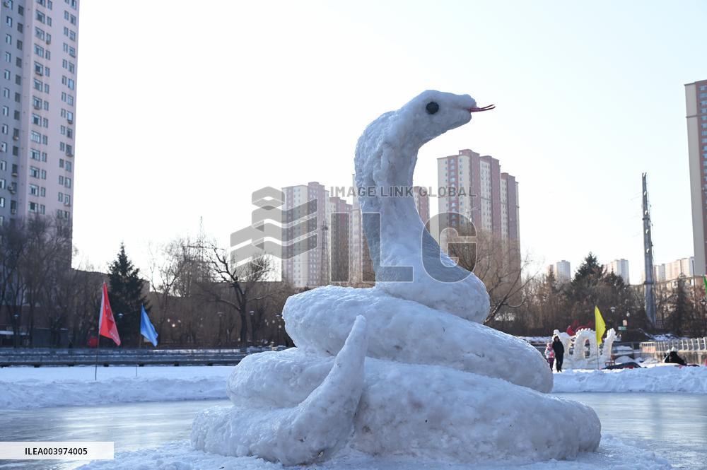 Snow-shaped Sculpture in Jilin