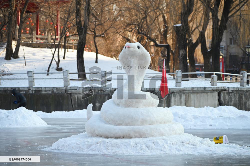 Snow-shaped Sculpture in Jilin