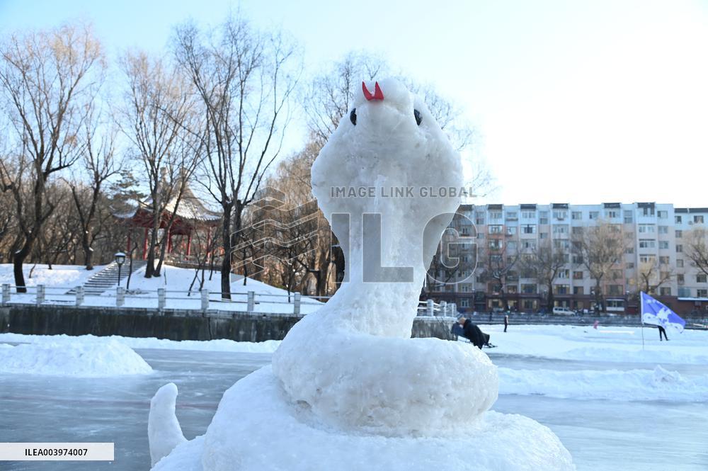 Snow-shaped Sculpture in Jilin