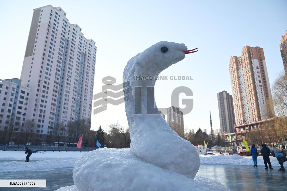 Snow-shaped Sculpture in Jilin