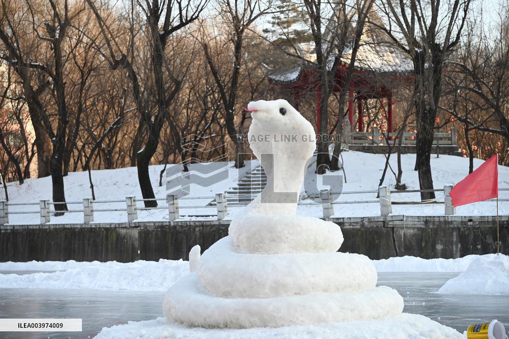 Snow-shaped Sculpture in Jilin