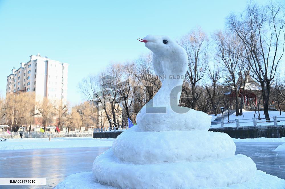 Snow-shaped Sculpture in Jilin