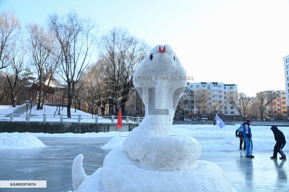 Snow-shaped Sculpture in Jilin
