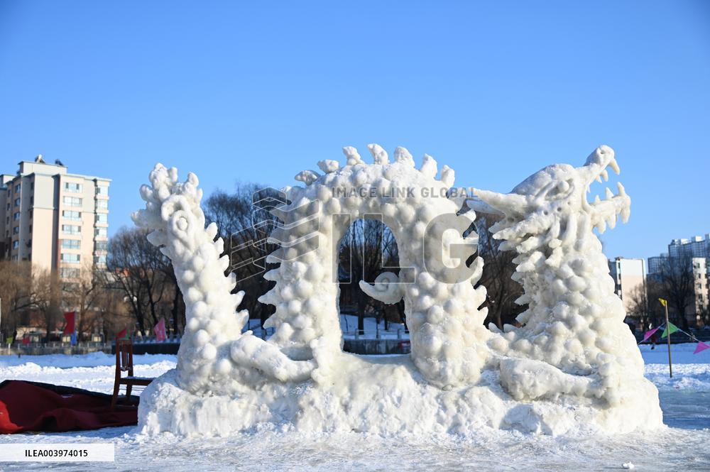 Snow-shaped Sculpture in Jilin