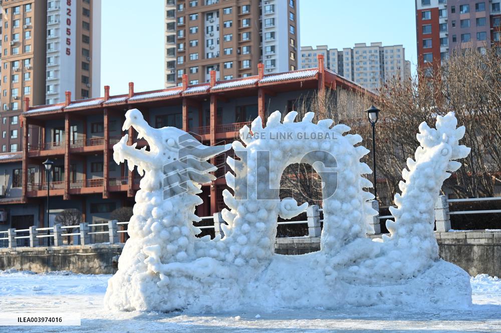 Snow-shaped Sculpture in Jilin