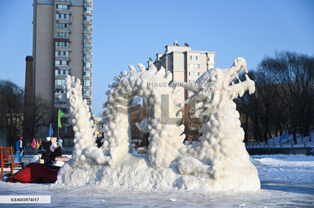 Snow-shaped Sculpture in Jilin