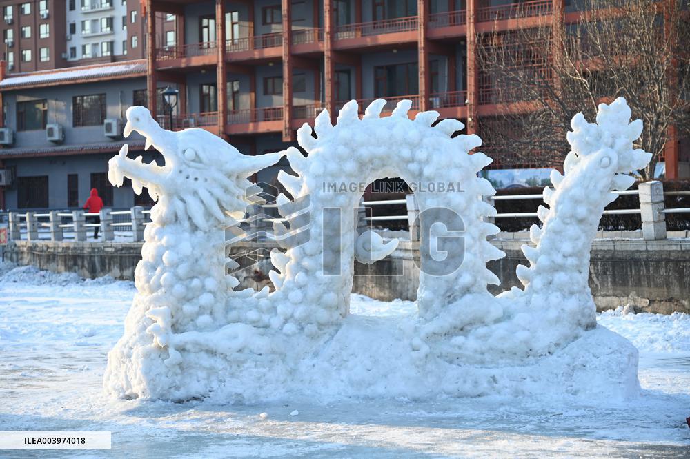 Snow-shaped Sculpture in Jilin
