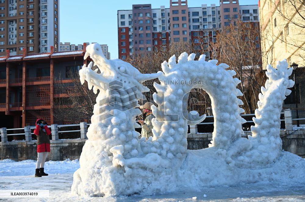 Snow-shaped Sculpture in Jilin