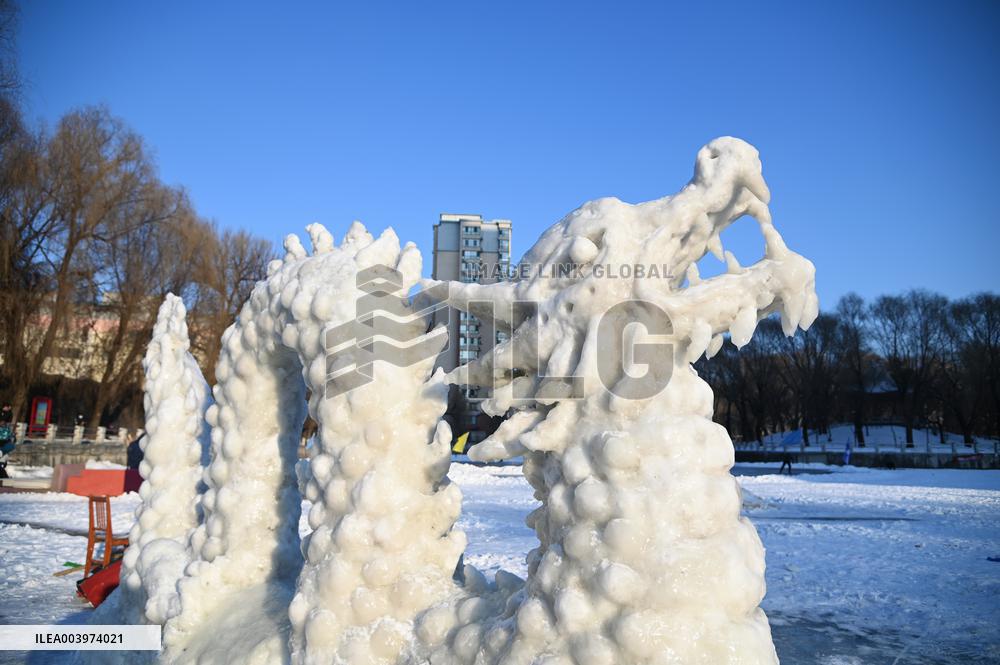Snow-shaped Sculpture in Jilin