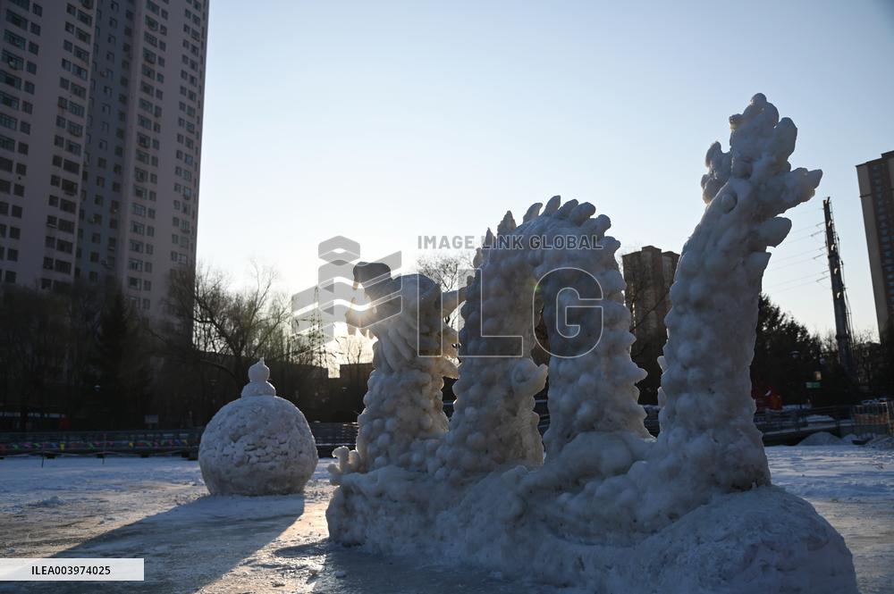 Snow-shaped Sculpture in Jilin