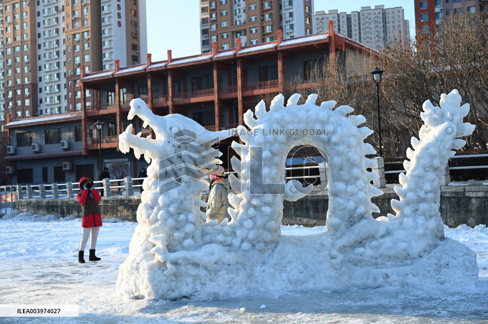 Snow-shaped Sculpture in Jilin