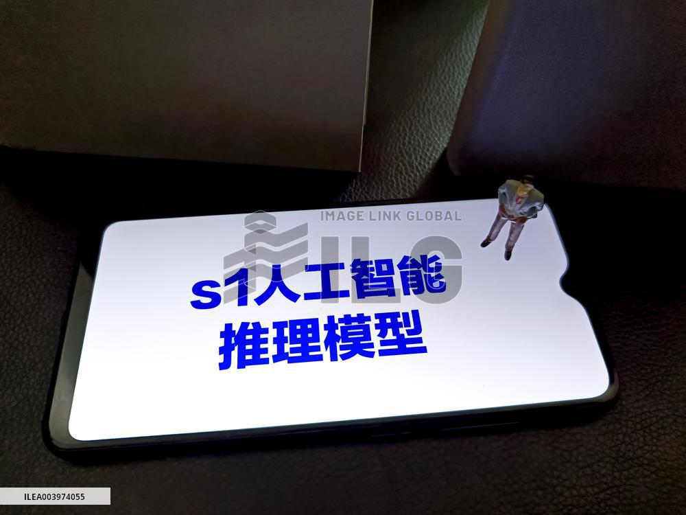 Illustration s1 Artificial Intelligence Reasoning Model