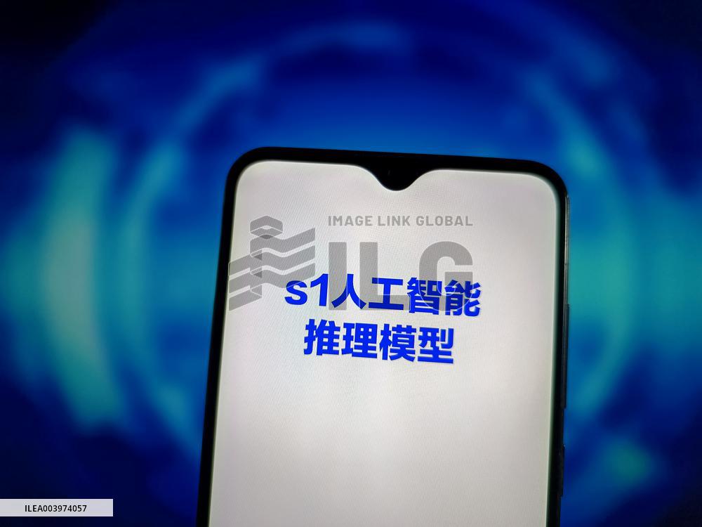 Illustration s1 Artificial Intelligence Reasoning Model