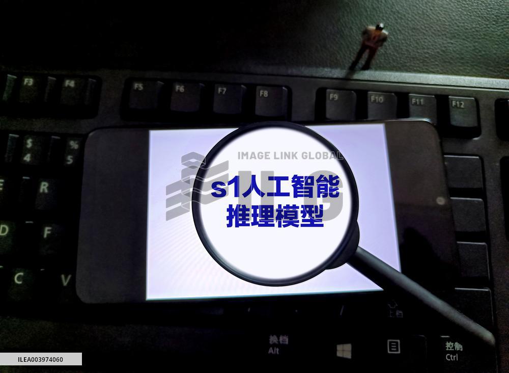 Illustration s1 Artificial Intelligence Reasoning Model