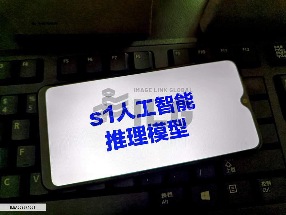 Illustration s1 Artificial Intelligence Reasoning Model