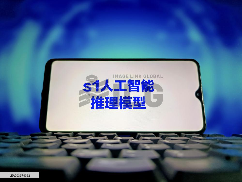 Illustration s1 Artificial Intelligence Reasoning Model