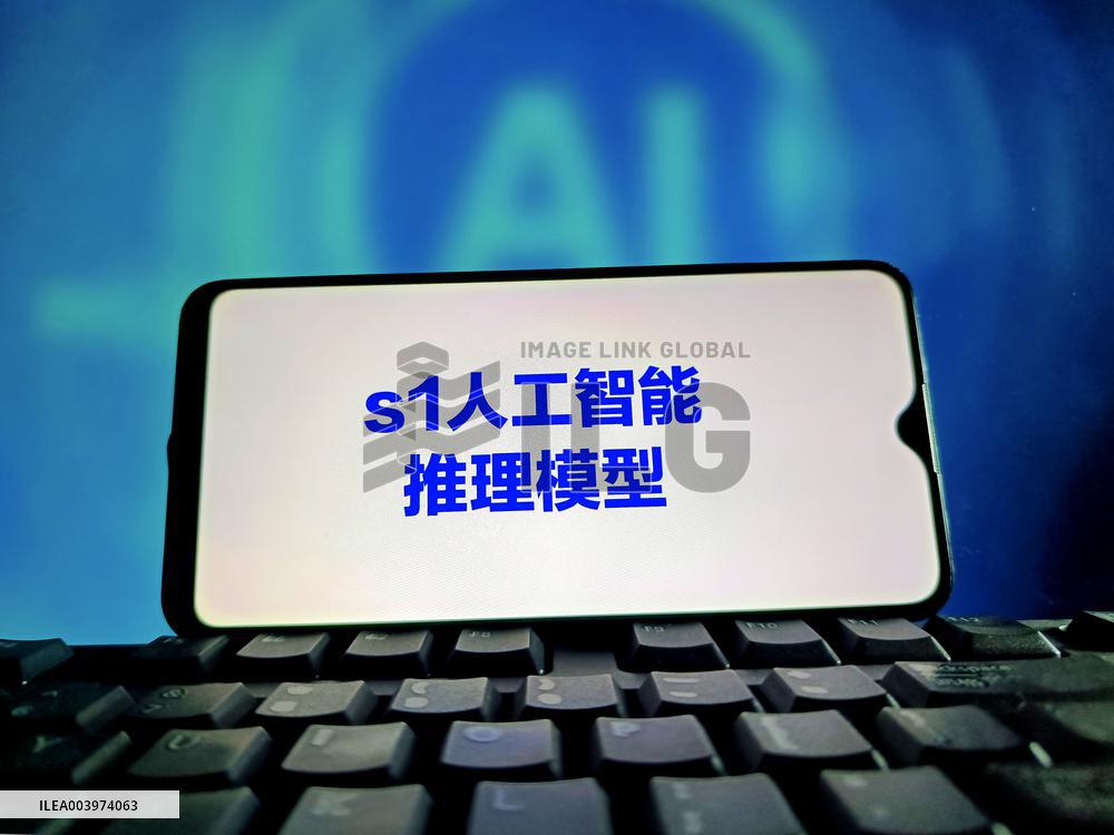 Illustration s1 Artificial Intelligence Reasoning Model