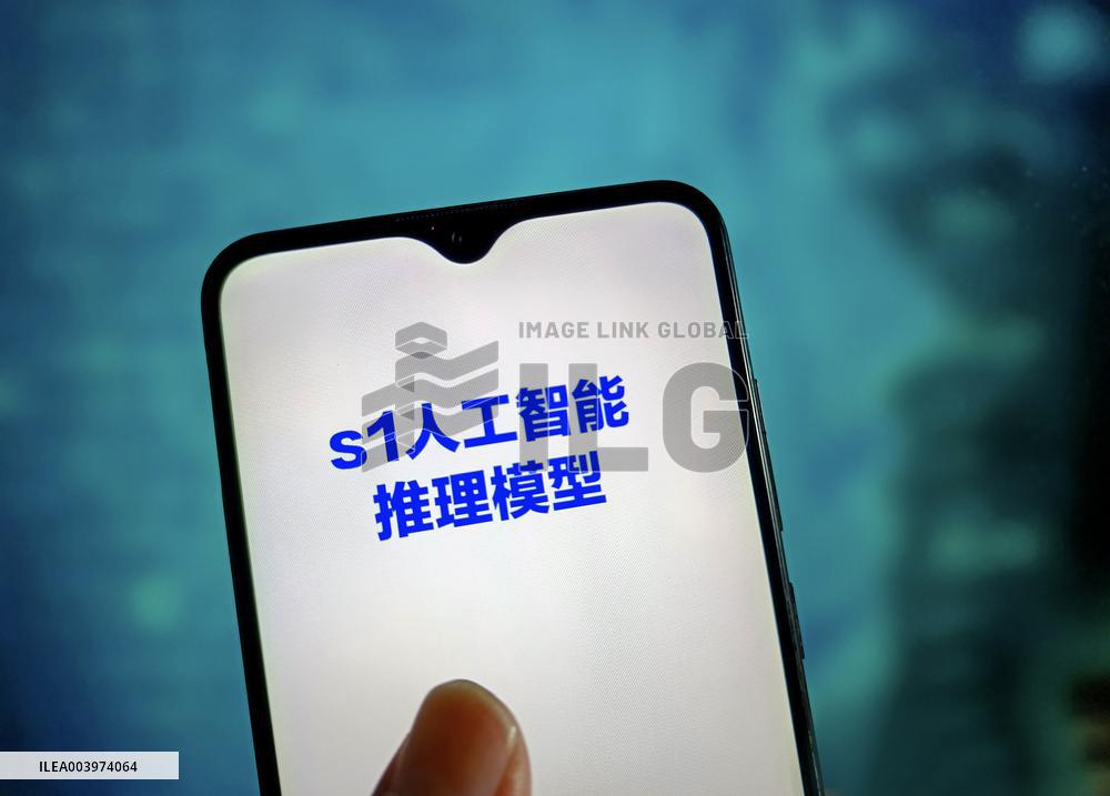 Illustration s1 Artificial Intelligence Reasoning Model