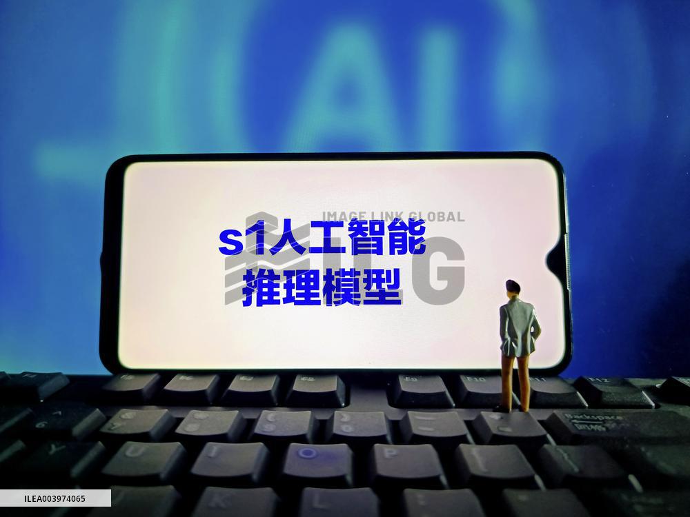 Illustration s1 Artificial Intelligence Reasoning Model