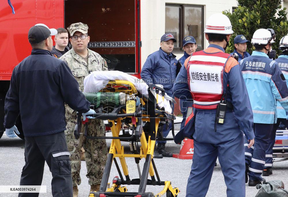 Japan-U.S. joint anti-disaster drill in Okinawa