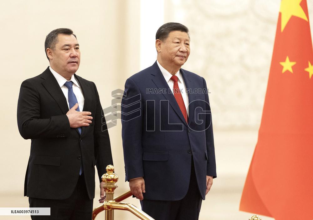 China-Kyrgyzstan talks