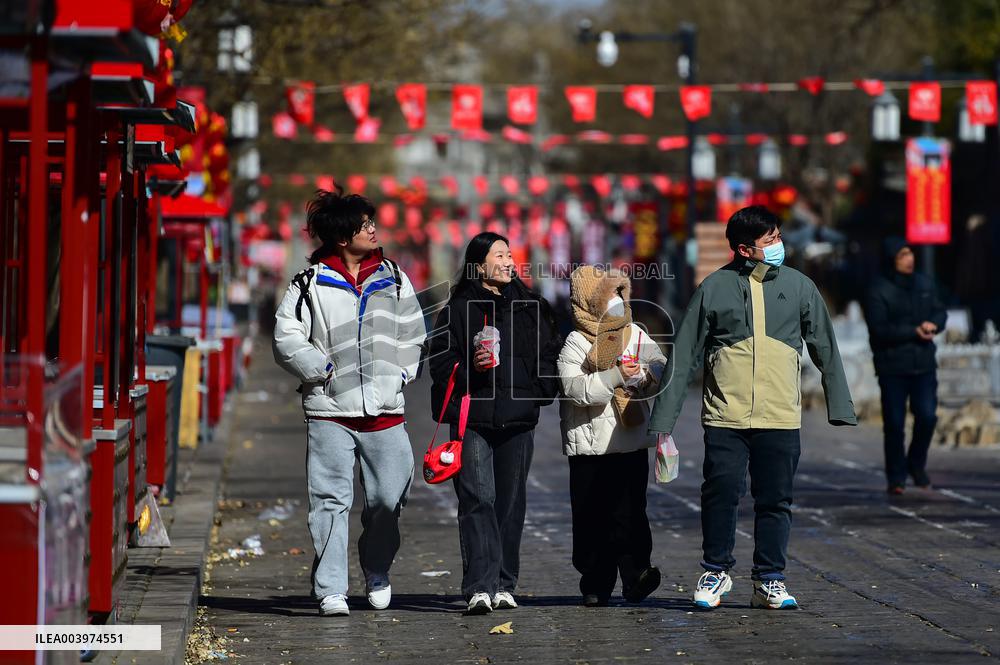 Cold Wave Hit Qingzhou