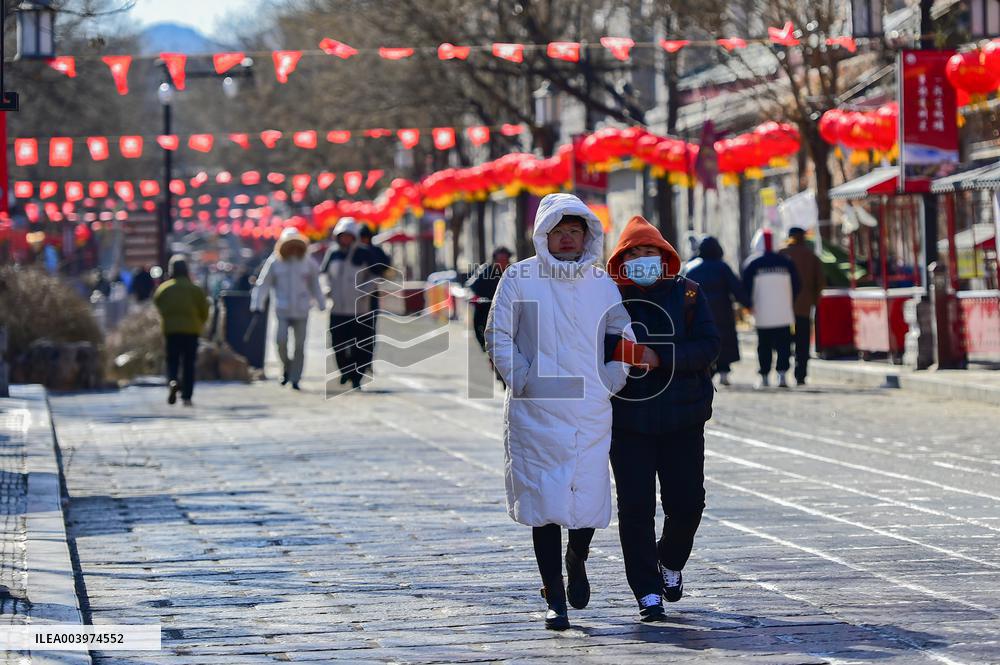 Cold Wave Hit Qingzhou