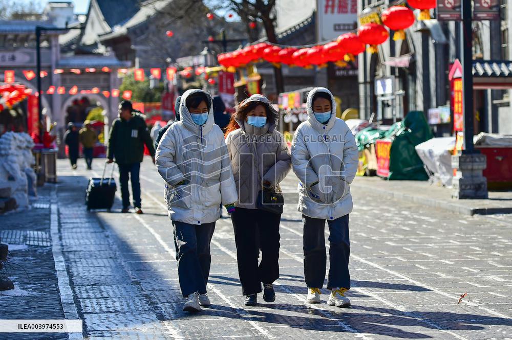 Cold Wave Hit Qingzhou