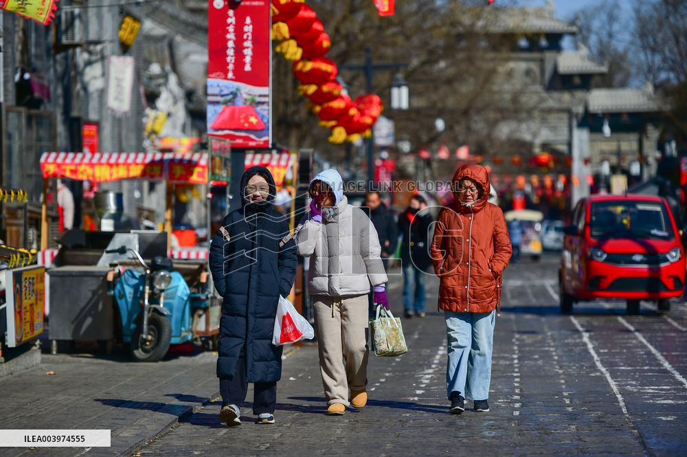 Cold Wave Hit Qingzhou