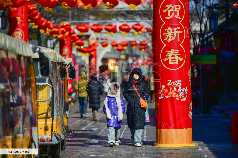 Cold Wave Hit Qingzhou