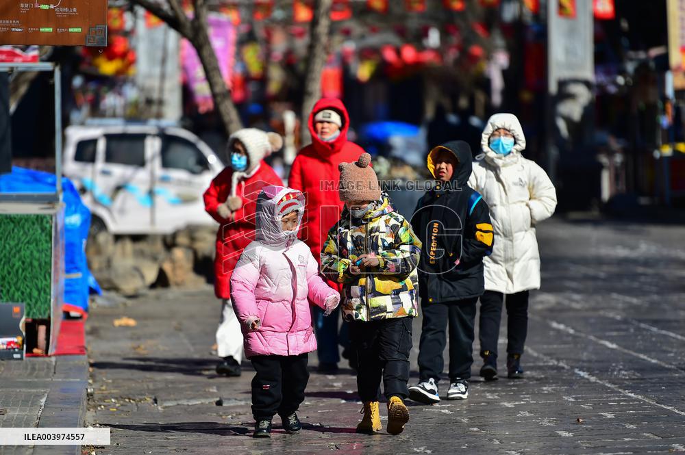Cold Wave Hit Qingzhou