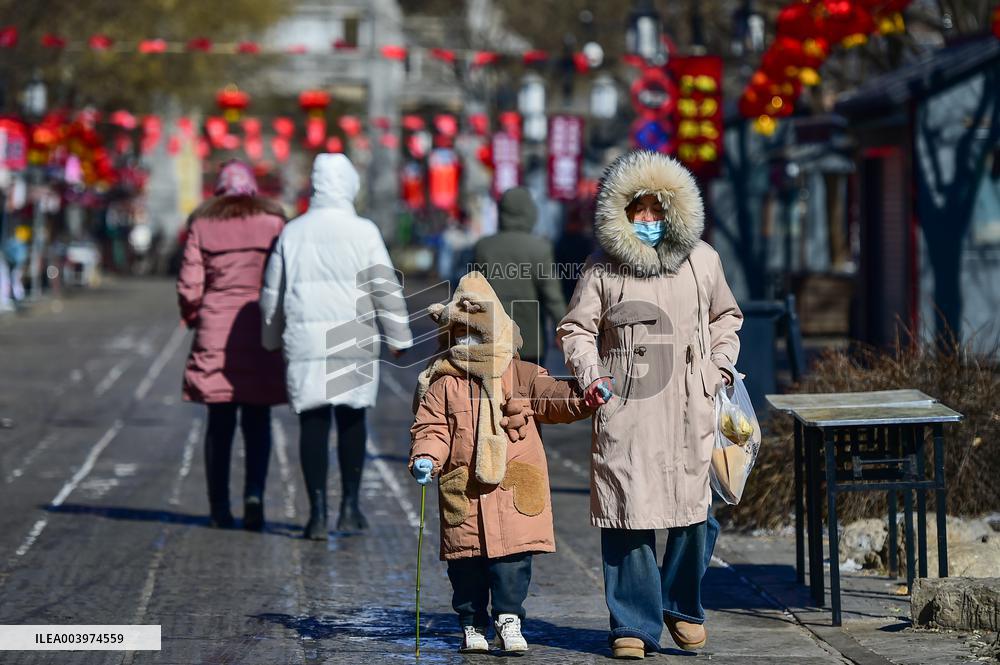 Cold Wave Hit Qingzhou