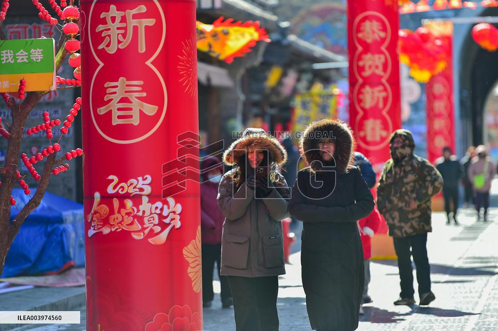 Cold Wave Hit Qingzhou