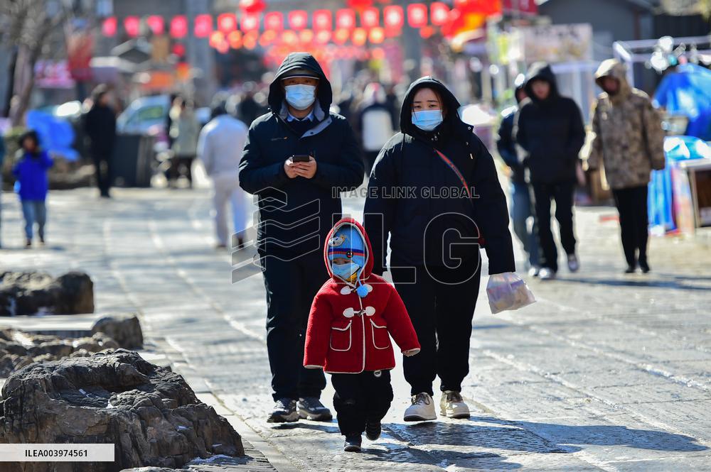 Cold Wave Hit Qingzhou