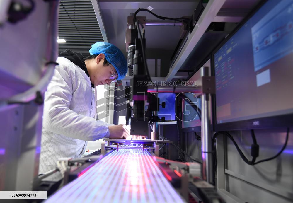 Intelligent Manufacturing Industrial Park in Guiyang