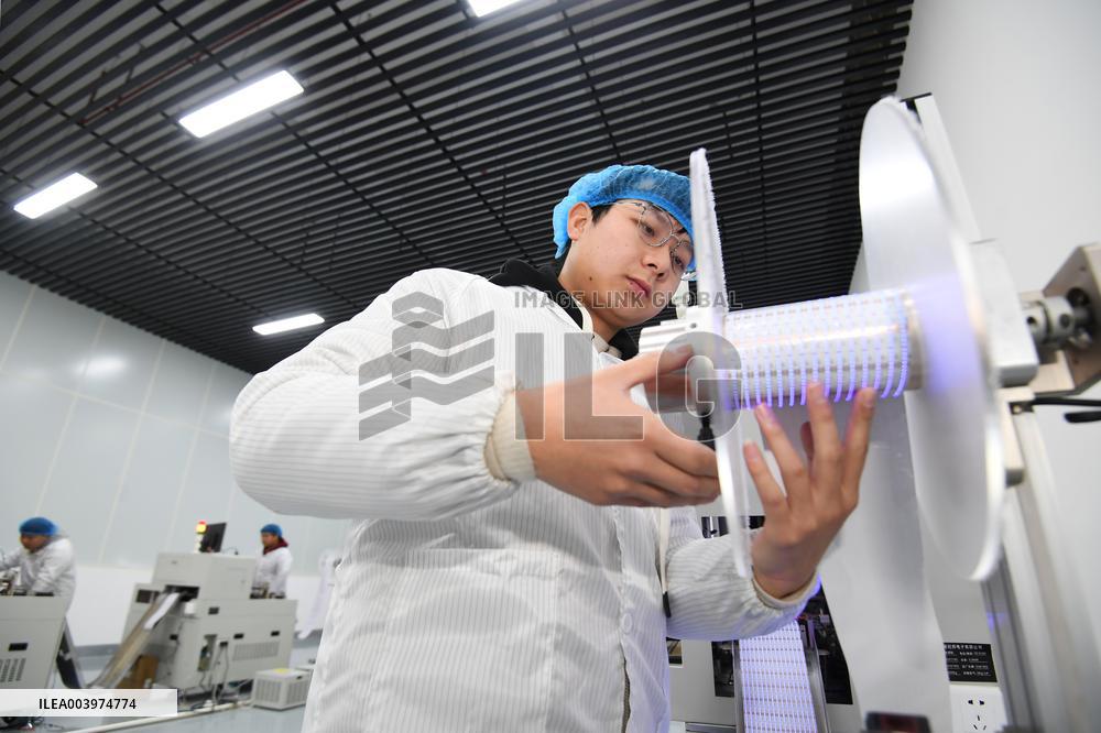 Intelligent Manufacturing Industrial Park in Guiyang