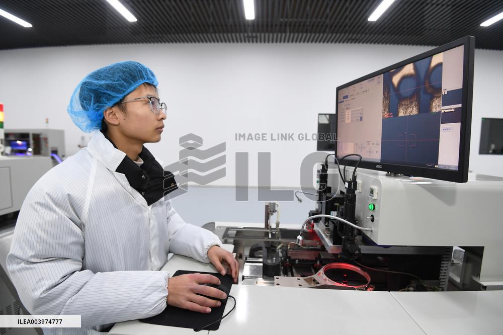 Intelligent Manufacturing Industrial Park in Guiyang
