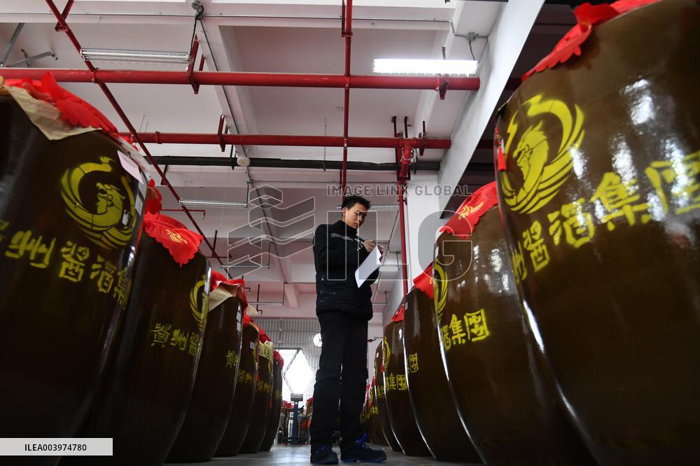 Intelligent Manufacturing Industrial Park in Guiyang