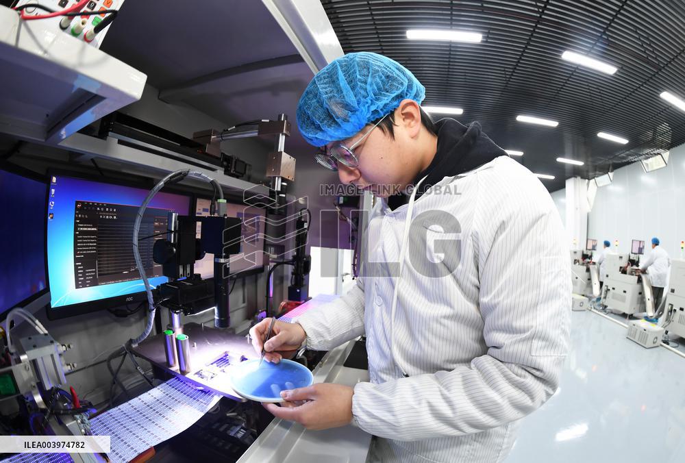 Intelligent Manufacturing Industrial Park in Guiyang